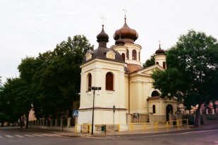 Cerkiew św.Jana Teologa w Chełmie
