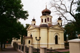 Cerkiew św.Jana Teologa w Chełmie
